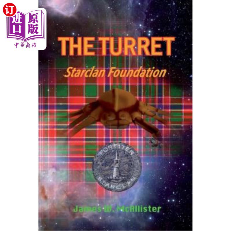 海外直订The Turret: Starclan Foundation