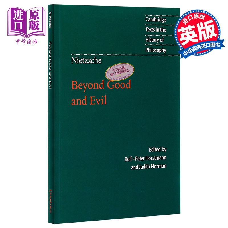 【中商原版】尼采：善恶的彼岸 （剑桥政治思想史经典文本丛书） 英文原版 Nietzsche: Beyond Good and Evil