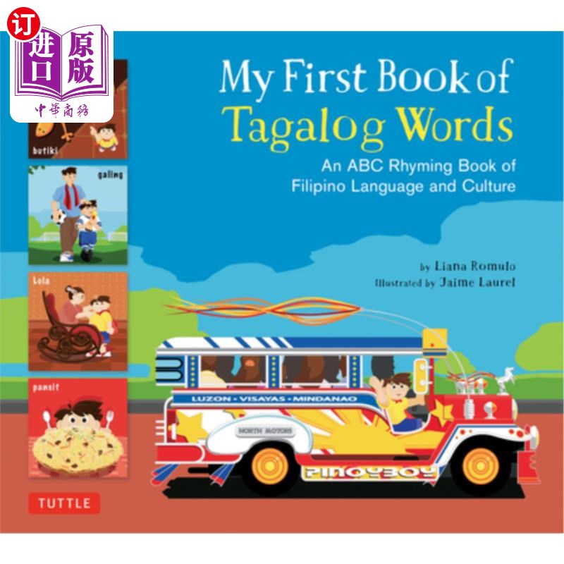海外直订My First Book of Tagalog Words: An ABC Rhyming Book of Filipino Language and Cul 我的第一本塔加洛语书：菲律图片