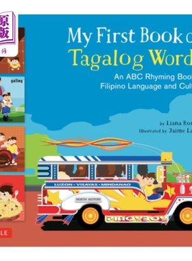 海外直订My First Book of Tagalog Words: An ABC Rhyming Book of Filipino Language and Cul 我的第一本塔加洛语书：菲律