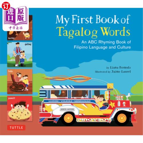 海外直订My First Book of Tagalog Words: An ABC Rhyming Book of Filipino Language and Cul 我的第一本塔加洛语书：菲律