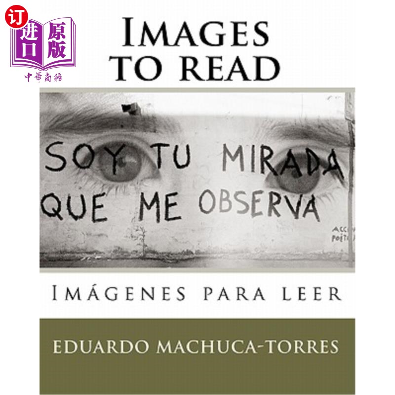 海外直订Images to read: Imágenes para leer 要读的图像:要读的图像