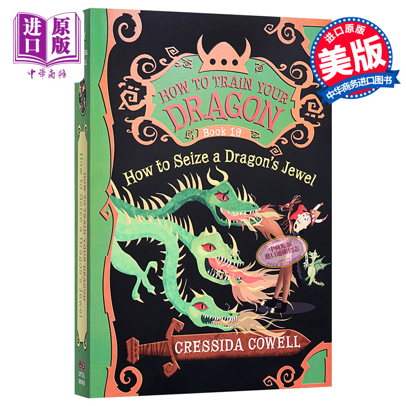 驯龙高手原著美版10英文原版