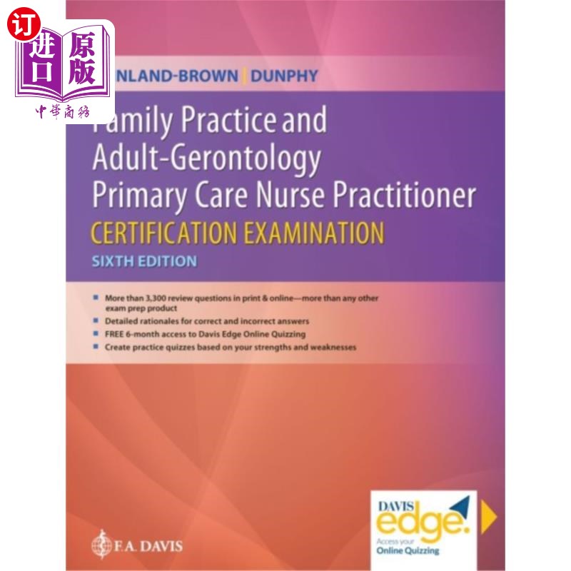 海外直订医药图书Family Practice and Adult-Gerontology Primary Ca... 家庭执业和成人老年学初级护理执业护士资格考试