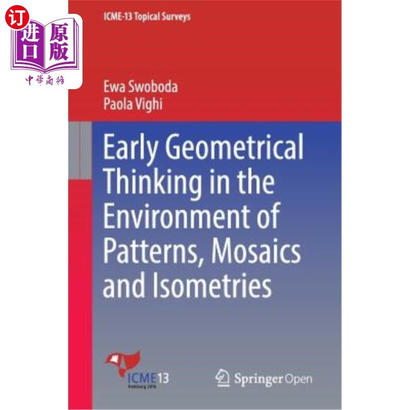 geometrical thinking in the environment of patterns, mosaics and