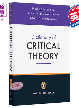 现货 企鹅参考书系列 批评理论词典 英文原版 The Penguin Dictionary of Critical Theory David Macey【中商原版】