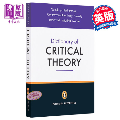 现货 企鹅参考书系列 批评理论词典 英文原版 The Penguin Dictionary of Critical Theory David Macey【中商原版】