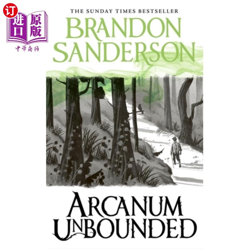 海外直订Arcanum Unbounded 奥秘Unbounded