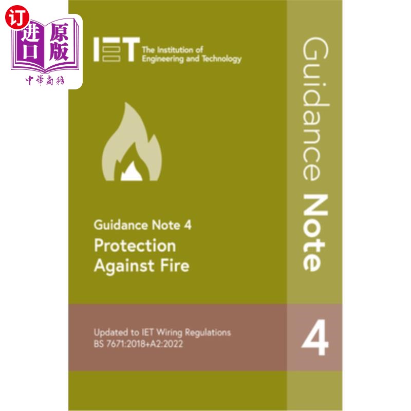 海外直订Guidance Note 4: Protection Against Fire指导说明4:防火保护