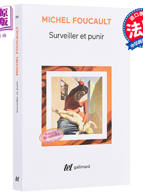 预售 Surveiller et punir: Naissance de la prison 法文原版【法文版】福柯：规训与惩罚【中商原版】