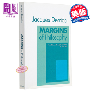 预售 雅克·德里达 哲学的边界 Jacques Derrida 英文原版 Margins of Philosophy【中商原版】结构主义 哲学