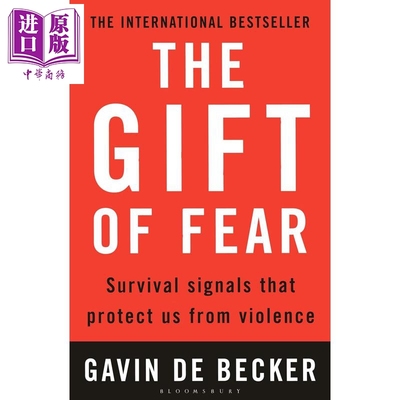 求生之书 危险年代里 如何确保安全 英版 The Gift of Fear 英文原版 Gavin de Becker【中商原版】