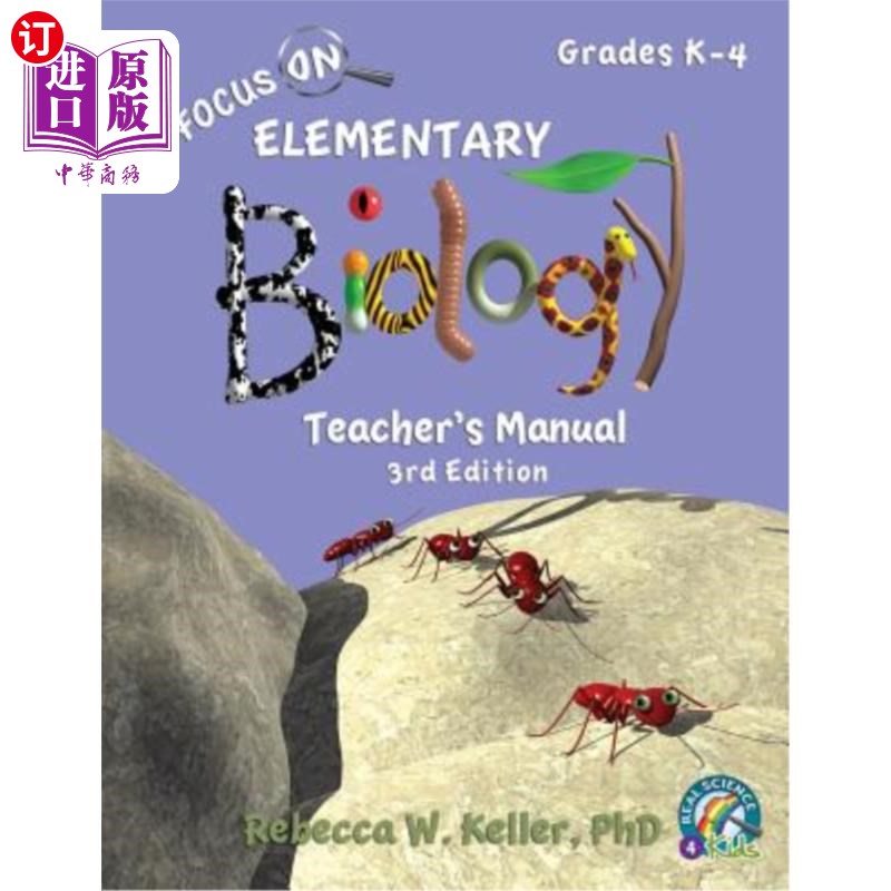 海外直订Focus on Elementary Biology Teacher's Manual 3rd Edition 聚焦基础生物学教师手册第三版