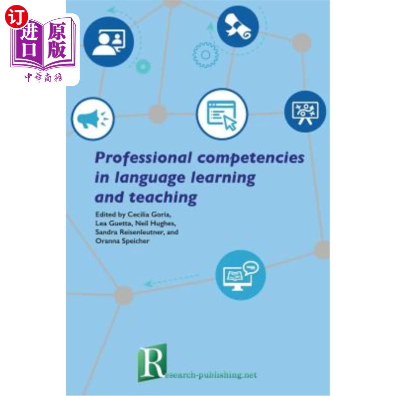 海外直订Professional competencies in language learning and teaching 具备语言学习和教学的专业能力