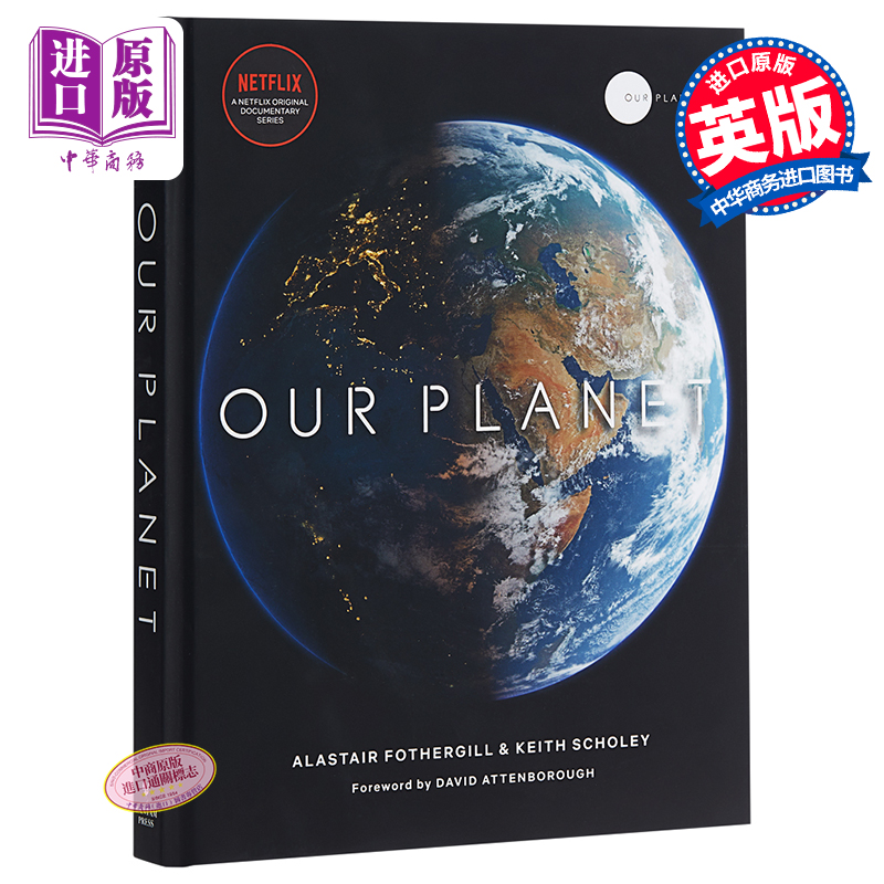 【中商原版】我们的星球（BBC科普电视节目）英文原版 Our Planet 地球 自然 科普