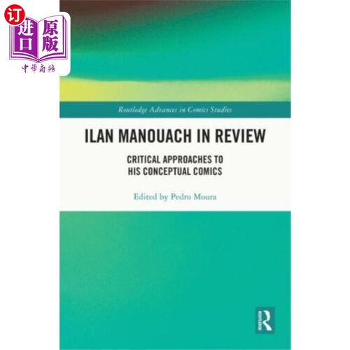 海外直订Ilan Manouach in Review 伊兰·马努阿赫回顾