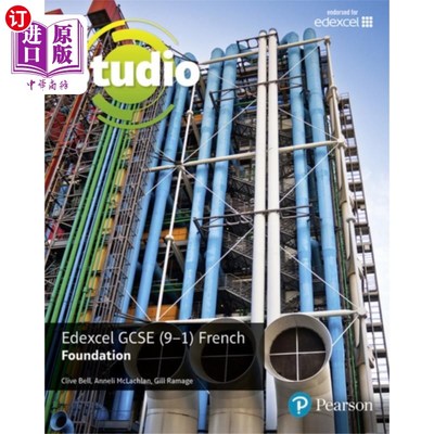 Studio Edexcel GCSE French Foundation Student Book 爱德思 GCSE 法语基础学生用书 英文原版 Studio eddexcel GC【中商原版】