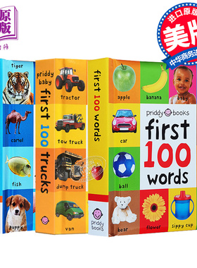 【中商原版】First 100 Words/Animals/Trucks单词入门书图解字词典3册Roger Priddy图画单词书 英文原版 纸板书 幼儿启蒙认?