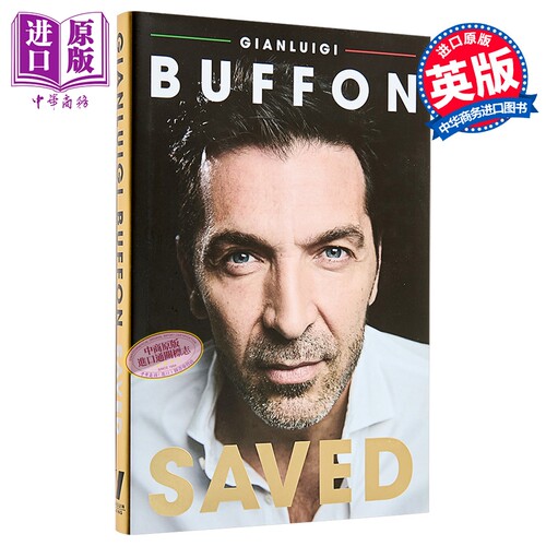 拯救 詹路易吉 布冯自传 精装 Saved 英文原版 Gianluigi Buffon 意甲联赛 欧冠 足球【中商原版】