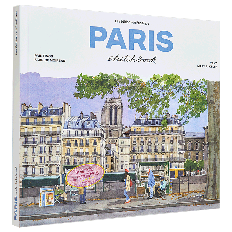现货 Paris Sketchbook 进口艺术 巴黎水彩速写（新版）【中商原版】