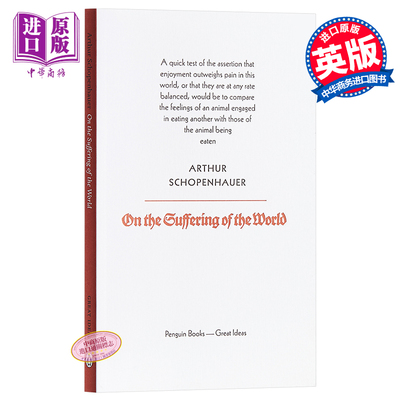 预售 叔本华：论世间苦难 英文原版 Penguin Great Ideas:On The Suffering of the World Arthur Schopenhauer【中商原版】