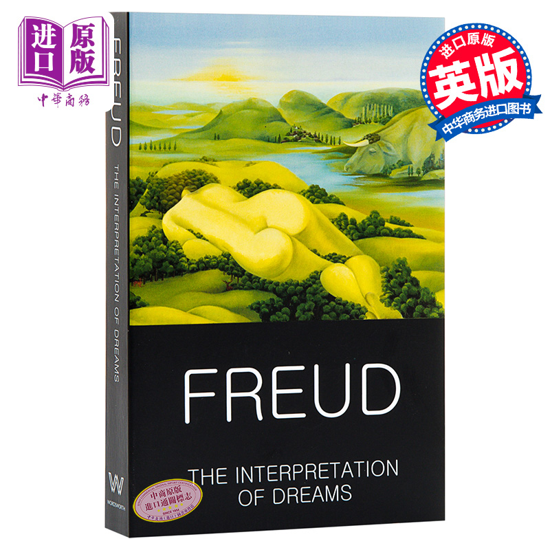 【中商原版】梦的解析 英文原版小说 英文原版 Interpretation of Dreams 精神分析学 心理学 Sigmund Freud 弗洛伊德