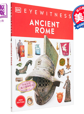 Eyewitness系列 古罗马百科 英文百科 Ancient Rome Discover One of Historys Greatest Civilizations DK【中商原版】