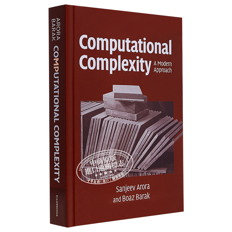 计算复杂性的现代方法 豆瓣阅读 英文原版 Computational Complexity A Modern Approach Sanjeev Arora【中商原版】