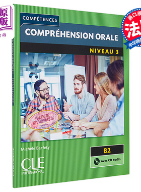 预售 法语单项提高 成人听力 3 B2 附音频 法文原版 Compréhension orale niveau 3【中商原版】