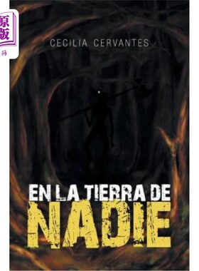 海外直订西班牙语 En la Tierra de Nadie 在无人的土地上