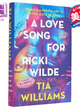 现货 给里奇 王尔德的情歌 A Love Song for Ricki Wilde 英文原版 Tia Williams 青春与爱情 浪漫爱情故事【中商原版】
