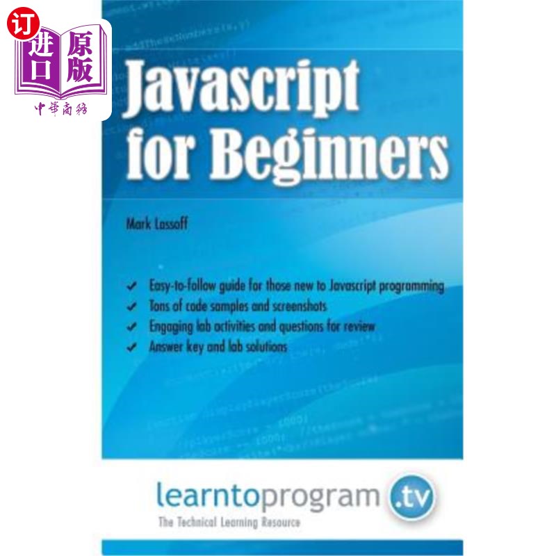 海外直订Javascript for Beginners 面向初学者的Javascript