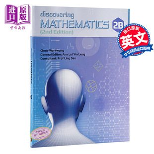 Mathematics Textbook Edition 新加坡中学数学教材 学生书 2nd Discovering Exp 现货