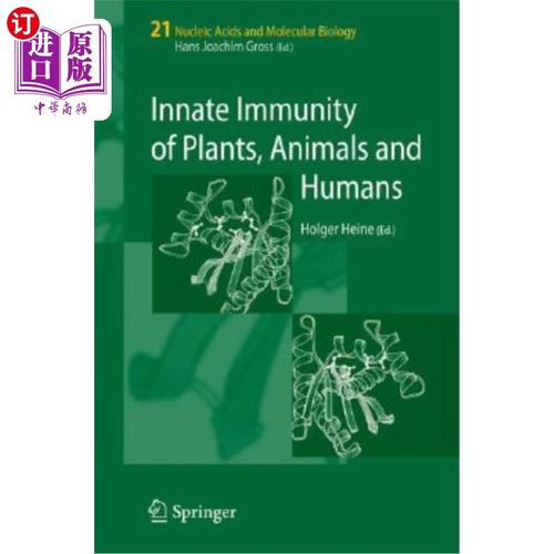 海外直订Innate Immunity of Plants, Animals and Humans 植物、动物和人类的先天免疫