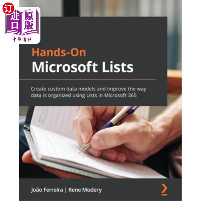 海外直订Hands-On Microsoft Lists: Create custom data models and improve the way data is  动手操作Micros怎么样,好用不?