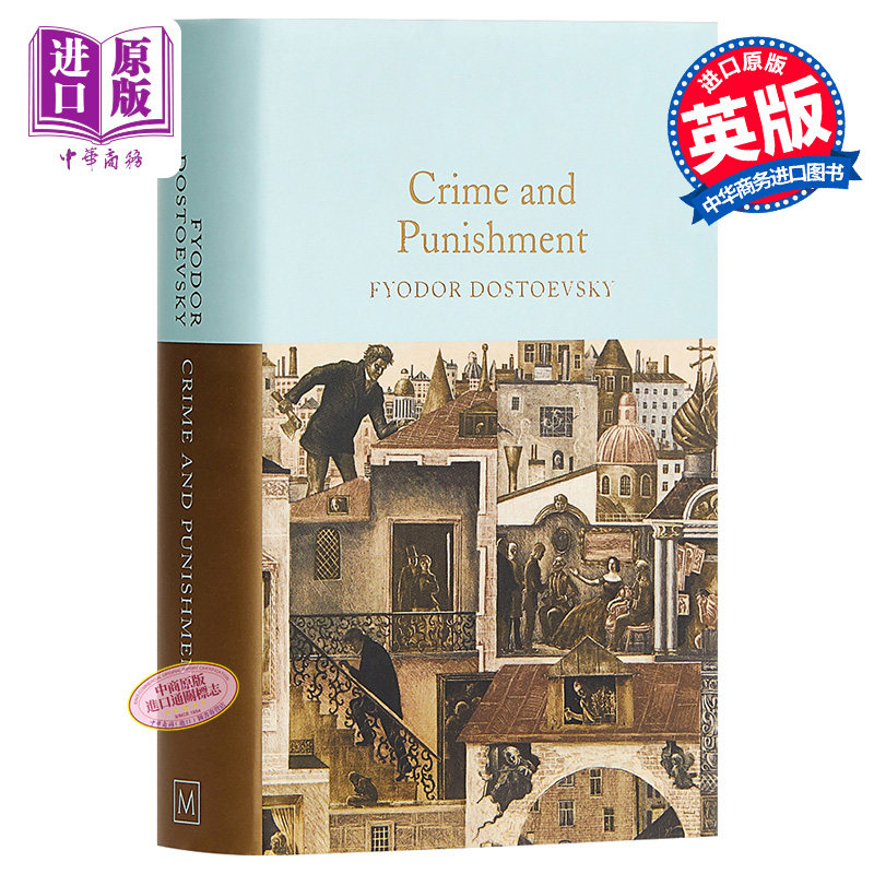 【中商原版】Collectors Library系列：罪与罚 英文原版 Crime and Punishment 陀思妥耶夫斯基 Dostoevsky, Fyodor