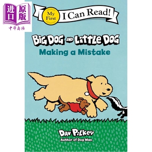Dav 大狗和小狗犯错了My Pilkey Read Mistake Making Big 中商原版 and Can Little First 我可以读入门级 Dog