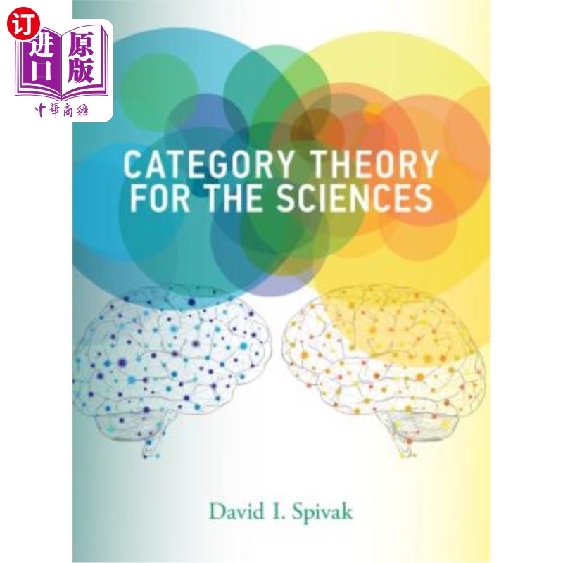 海外直订Category Theory for the Sciences 科学范畴论