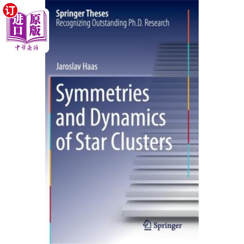 海外直订Symmetries and Dynamics of Star Clusters 星团的对称性与动力学