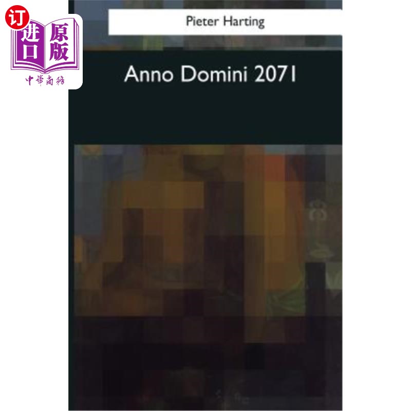 海外直订Anno Domini 2071 纪元多米尼 2071