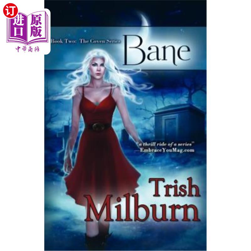 海外直订bane 祸根