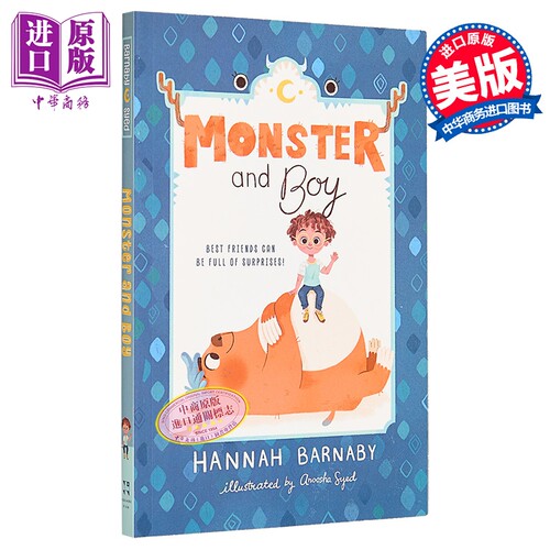 怪物和男孩Monsterandboy
