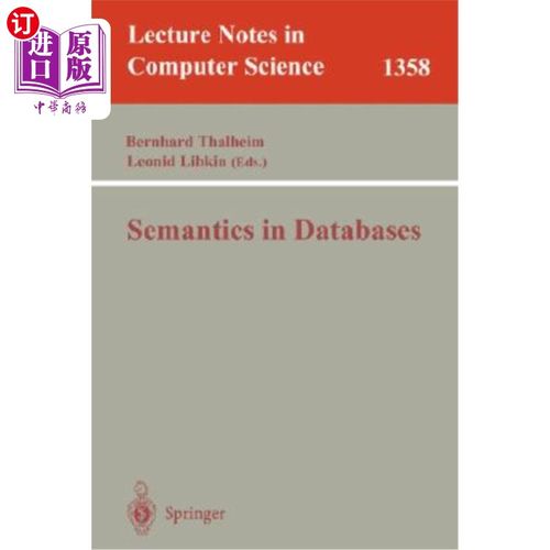 海外直订Semantics in Databases 数据库中的语义
