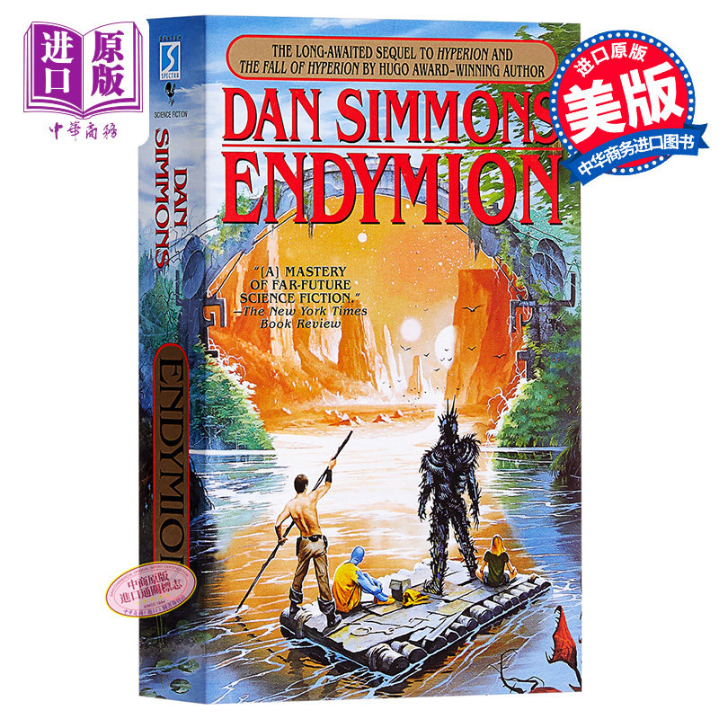 Hyperion Cantos #03: Endymion 英文原版 海伯利安四部曲3：安迪密恩 Dan Simmons 科幻小说【中商原版】