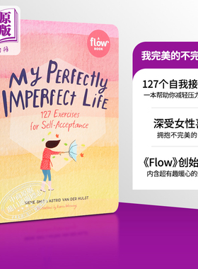 现货 我完美的不完美生活 127个自我接纳练习 My Perfectly Imperfect Life 【中商原版】英文原版 人生处处是修行