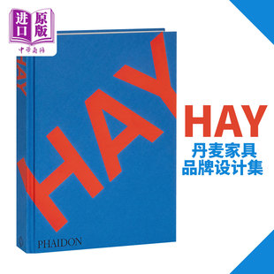 进口艺术 Phaidon 中商原版 HAY丹麦家具设计品牌 产品设计 纳维亚设计 斯堪