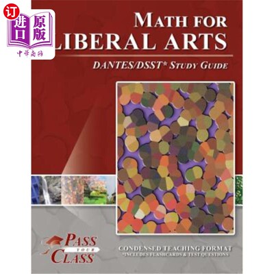 海外直订DSST Math for Liberal Arts DANTES Test Study Guide 文科DSST数学但丁考试学习指南