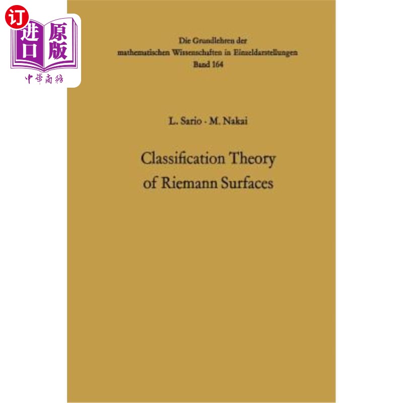 海外直订Classification Theory of Riemann Surfaces 黎曼曲面的分类理论
