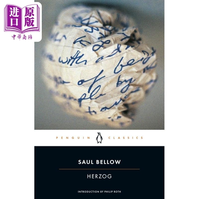 赫尔佐格索尔贝娄英文原版