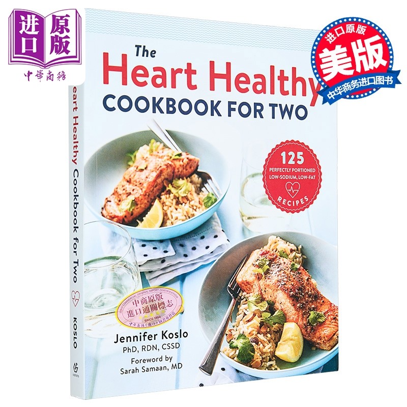 心脏健康 125种低钠低脂食谱 The Heart Healthy Cookbook for Two 英文原版 Jennifer Koslo【中商原版】